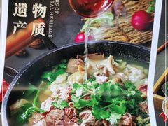 -川堂风·跷脚牛肉·乐山爆炒(宝山日月光店)