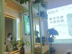 -凯德广场(西城店)