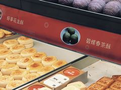 -稻香村(观前街店)