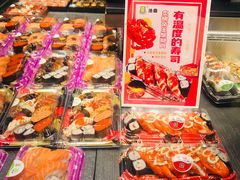 -池田寿司·4H鲜作(朝阳大悦城店)