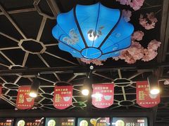 -醉御香渔家园(临沂路与大连路店)