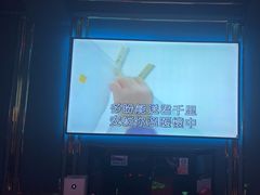 -INLOVE KTV(淮海路店)