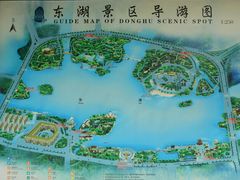 -东湖景区