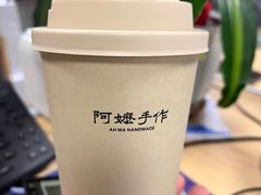 -阿嬷手作(上海万象城店)