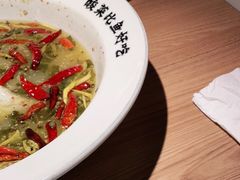 -新太二·鲜料川菜(晶耀前滩店)