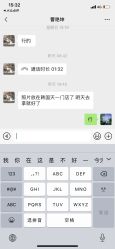 点击看大图 -天一婚纱摄影TIA STUDIO(珠海路店)