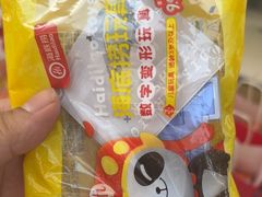 -海底捞火锅(吾悦广场店)