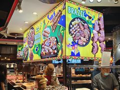 -四海一家自助餐(益田假日广场店)