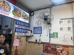 -胖娃古镇鸡杂(磁器口总店)