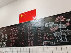 -刘小忙把子肉(北园大街总店)