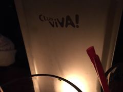 -CLUB VIVA(购物公园店)