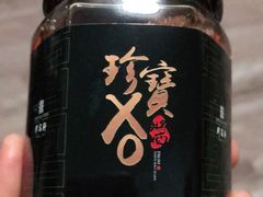 -珍宝轩海鲜火锅(碧湖大厦店)