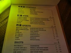 -岔巴精酿啤酒餐吧(南屏街店)