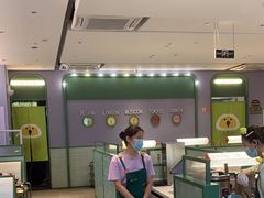 -椰小鸡·琼州糟粕醋(美兰缤纷城店)