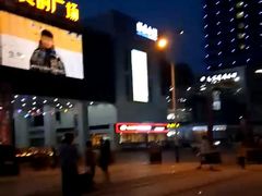 -美的广场