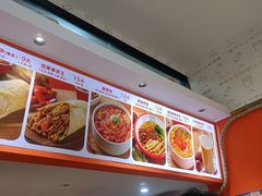 -鲜粮卷饼王(小白楼店)