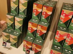 -好利来(紫竹院店)