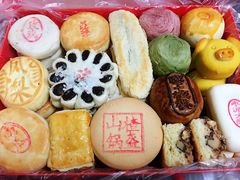 -北京稻香村(西单购物中心店)