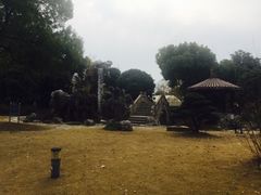 -山明水秀大饭店