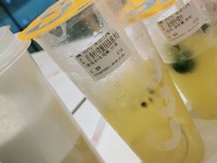 -CoCo都可(西宸天街店)