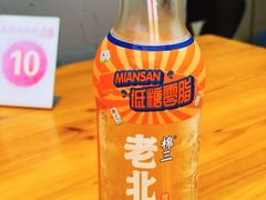 -泰顺江南春面馆