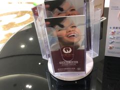 -雅悦齿科(顾村公园店)