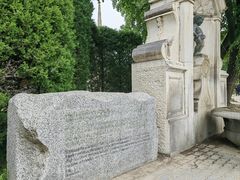 -北京世界公园