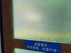 -湖南别院·美学庭院餐厅(惠阳店)