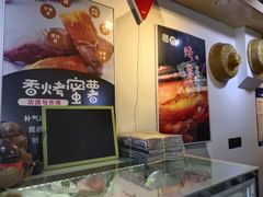 -津椰本·海南正宗椰奶清补凉(店一店)