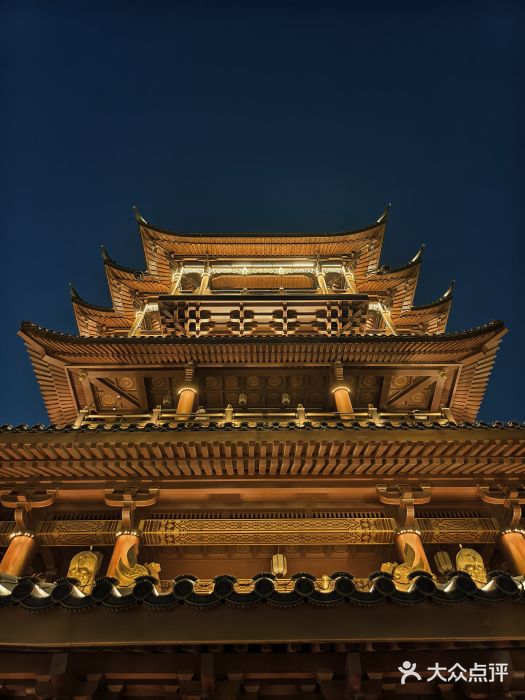 鸡鸣山公园图片