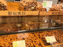 -彭记优口(胜利路店)