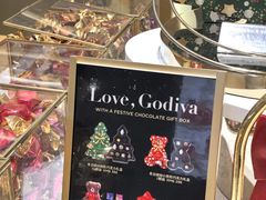 -GODIVA(王府井apm店)