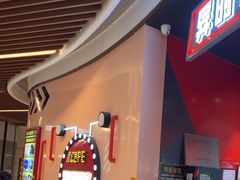 -Xcape异时刻密室逃脱魔法互动(瑞虹天地太阳宫店)