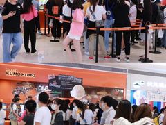 -KUMO KUMO甜品·冰淇淋(深圳壹方城店)