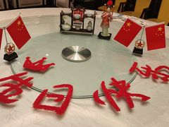 -御仙都北京菜馆·烤鸭店(双井店)