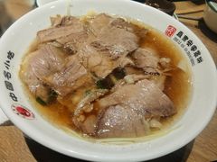 -直隶安家牛肉罩饼(建华店)