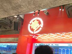 -神府路壹号·海鲜烧烤·砂锅粥·锅物(三坊七巷店)