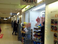 -松本清(CROST大阪站店)