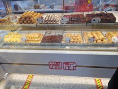 -楊記桃酥王(下马坊店)