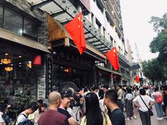 -红星光发煲仔饭(大石街店)