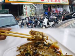 -嘉升大排档(番禺总店)