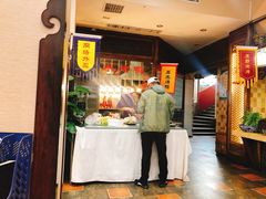 -大地烙馍村(商城路店)