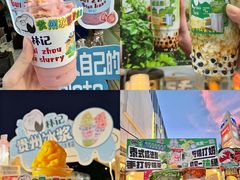 -万达广场(龙湖店)