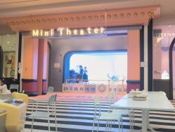 -超级奈尔宝SUPER NEOBIO(杭州星光店)