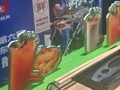 -七欣天香辣蟹火锅(苏州相城VIP总店)