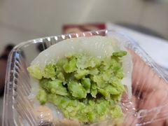 -季味菓屋
