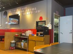 -美蛙四季(六里桥店)