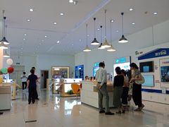-中国移动通信集团北京有限公司朝阳分公司(三元桥店)