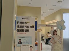 -海马体照相馆(重庆龙湖时代天街D馆店)