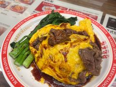 -孖记茶档·热腾茶餐(江南西plus店)